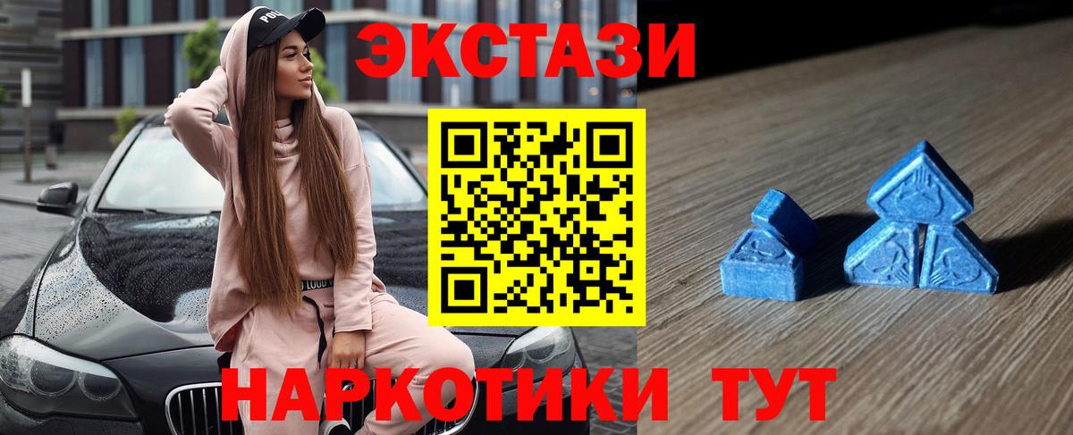 Кокаин  ГАШ  Калуга  Бошки Шишки  Меф МЯУ МЯУ   ГАШ  Вход с VPN 