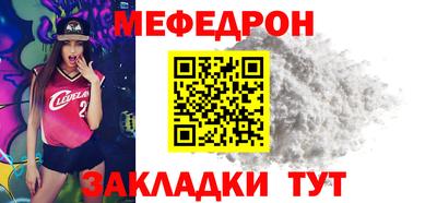 mix Берёзовский