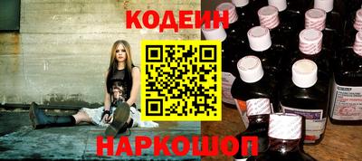прущая мука Беслан