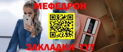 mix Берёзовский