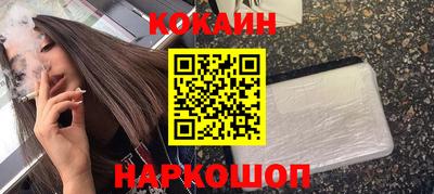 прущая мука Беслан