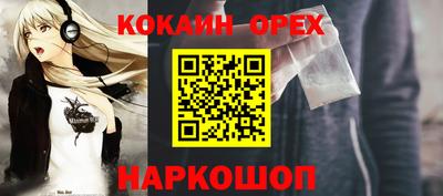mix Берёзовский