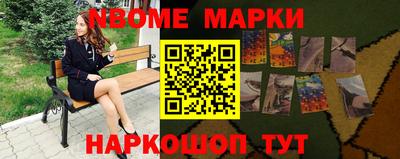 кокаин колумбия Бийск