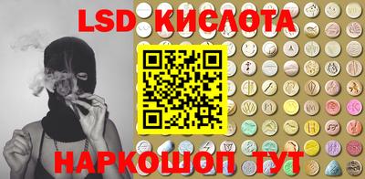 прущая мука Беслан