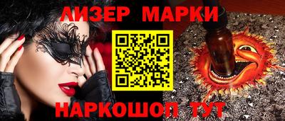 mix Берёзовский