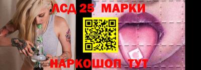 прущая мука Беслан