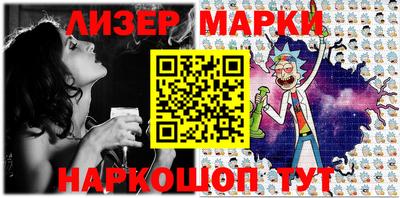 прущая мука Беслан