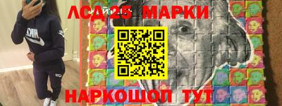 прущая мука Беслан