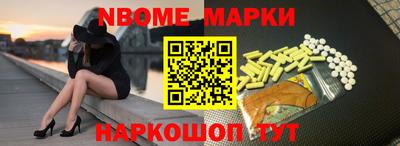прущая мука Беслан