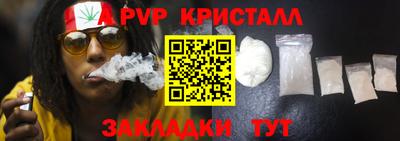 кокаин колумбия Бийск