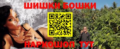 кокаин колумбия Бийск
