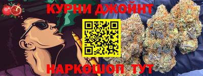 бутик Будённовск
