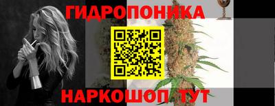 прущая мука Беслан
