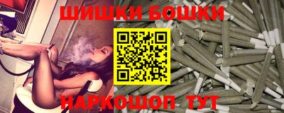 кокаин VHQ Бузулук