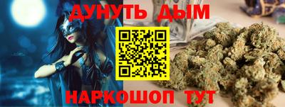 mix Берёзовский