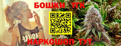 кокаин колумбия Бийск