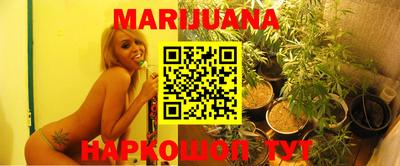 кокаин VHQ Бузулук