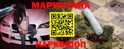 прущая мука Беслан