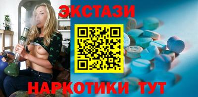 кокаин колумбия Бийск