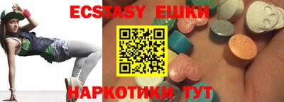 кокаин колумбия Бийск
