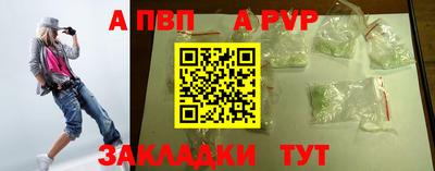 mix Берёзовский