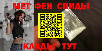 бутик Будённовск