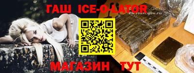 mix Берёзовский
