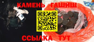 кокаин колумбия Бийск