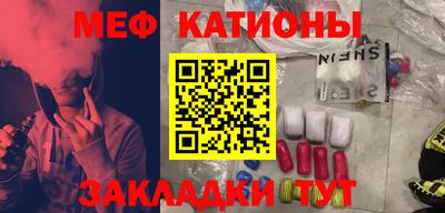 кокаин колумбия Бийск