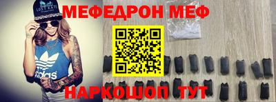 кокаин колумбия Бийск