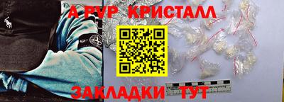 mix Берёзовский