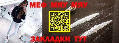 mix Берёзовский