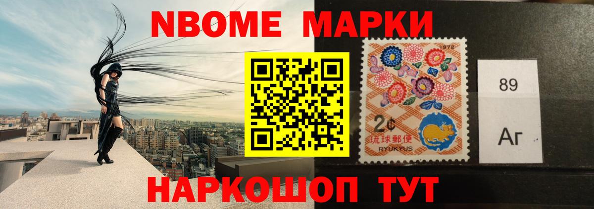 LSD-25 экстази кислота Калуга