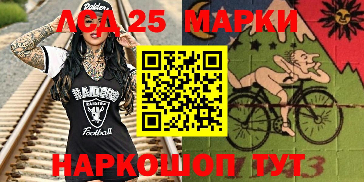 A-PVP Калуга